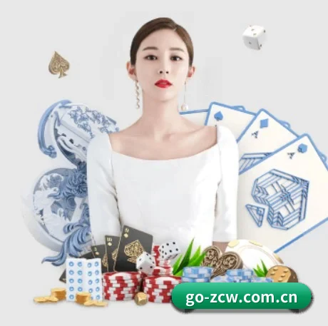公司成立
